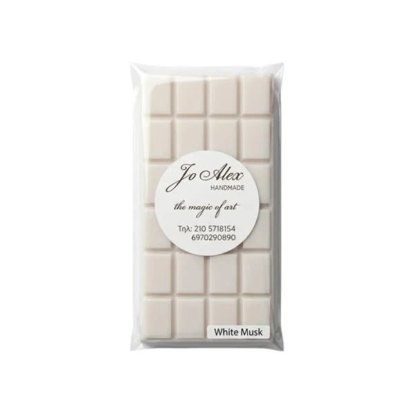 αρωματικό κερί σοκολάτα chocolate wax melt joalex