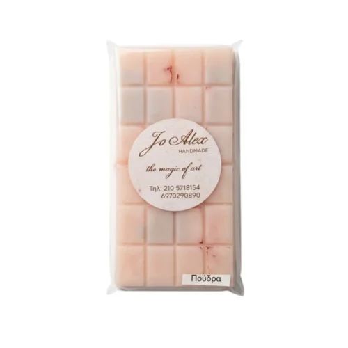 αρωματικό κερί σοκολάτα chocolate wax melt joalex
