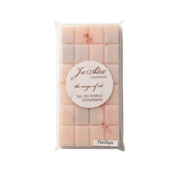 αρωματικό κερί σοκολάτα chocolate wax melt joalex