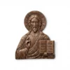 magnitaki-porselanis-3d-ihsous-eyaggelio-kafe-joalex μαγνητάκι πορσελάνης 3D που απεικονίζει τον ιησού σε καφέ χρώμα joalex