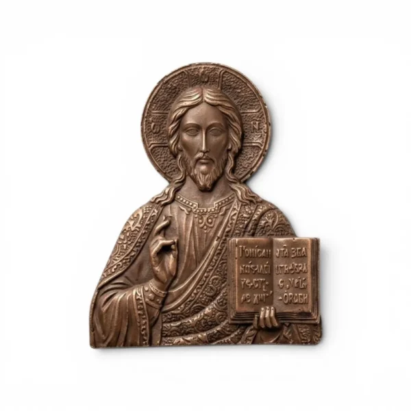 magnitaki-porselanis-3d-ihsous-eyaggelio-kafe-joalex μαγνητάκι πορσελάνης 3D που απεικονίζει τον ιησού σε καφέ χρώμα joalex